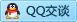 QQ在线咨询2856100198